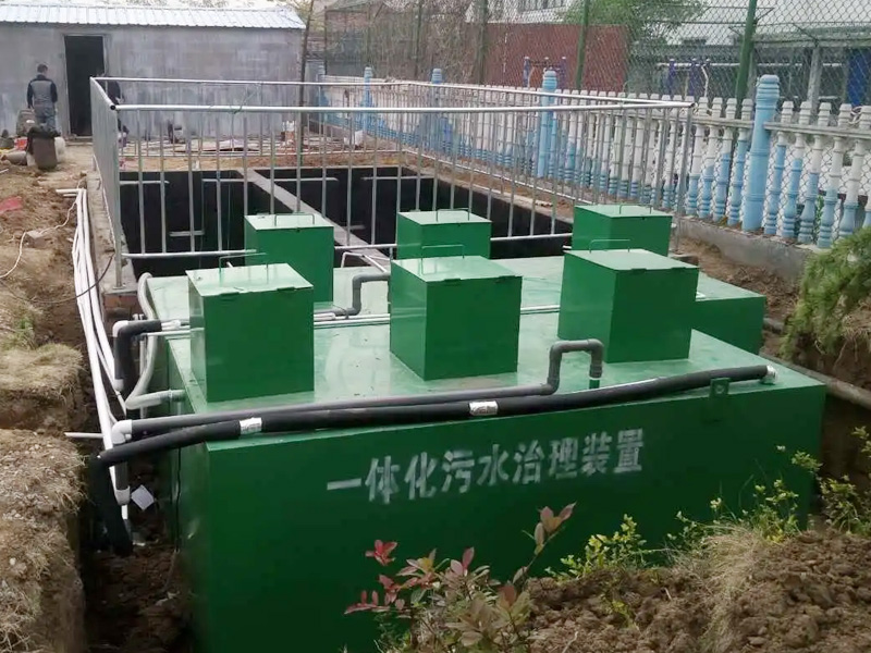 山西地埋式食品廠（chǎng）汙水處理項目